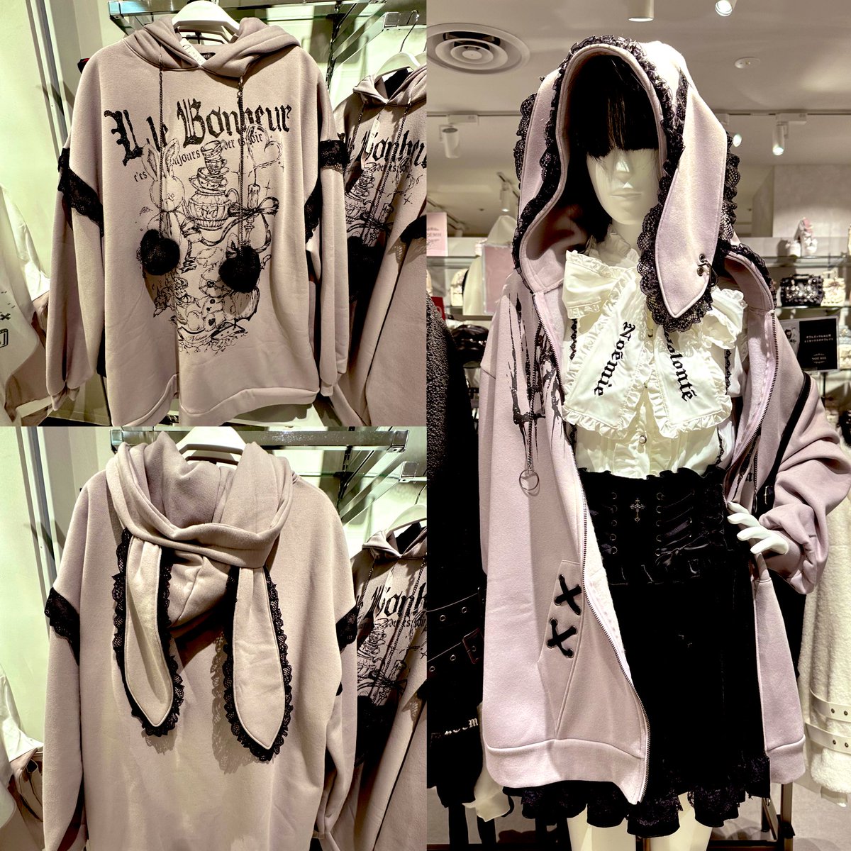 🎀 R2 🎄🦌🛷🎅🏻 (@R2noHeya_YT) / Posts / X