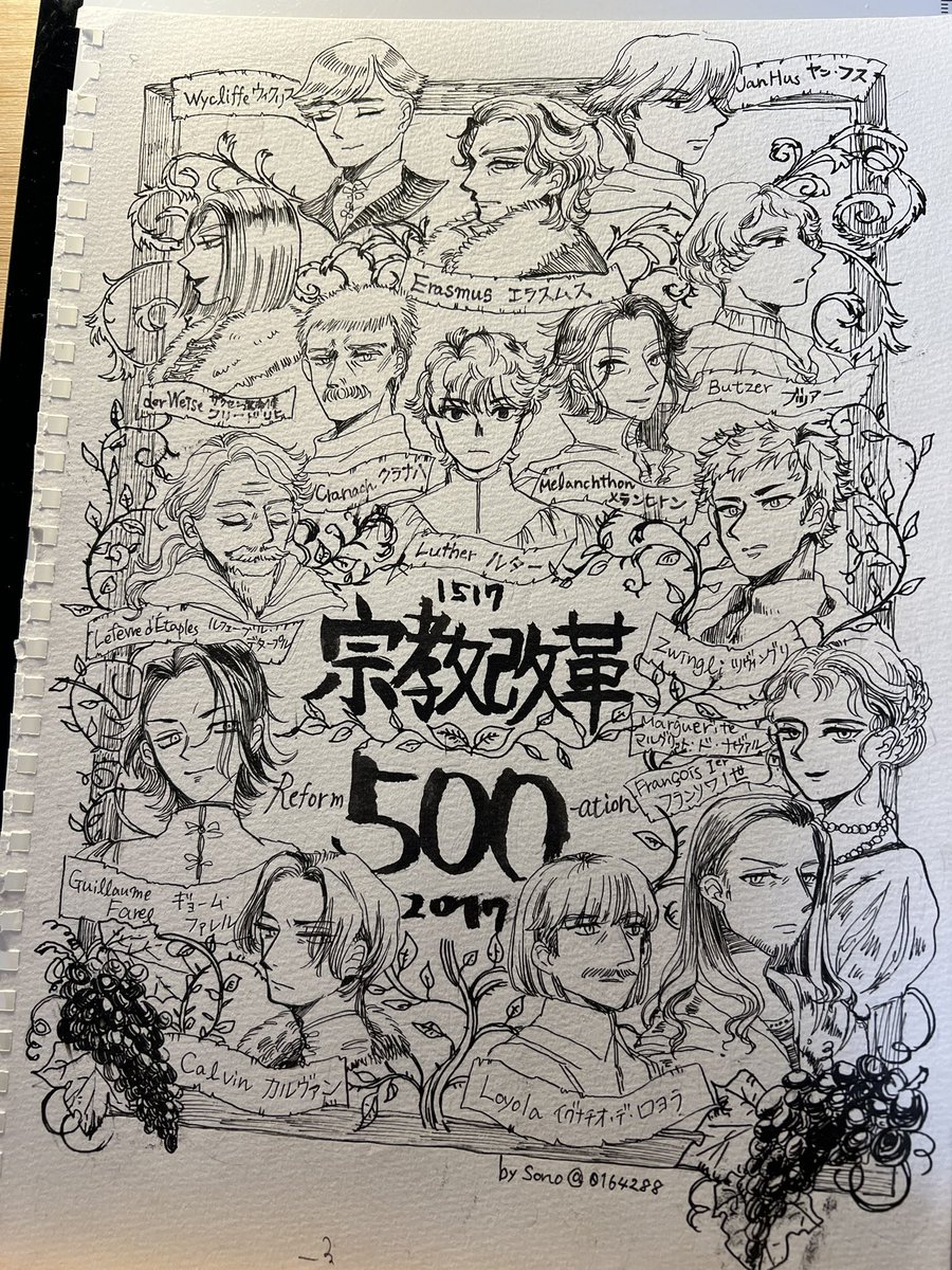 0164288's tweet photo. 懐かしい絵が出てきたので再掲 https://t.co/qfgThzzwQL