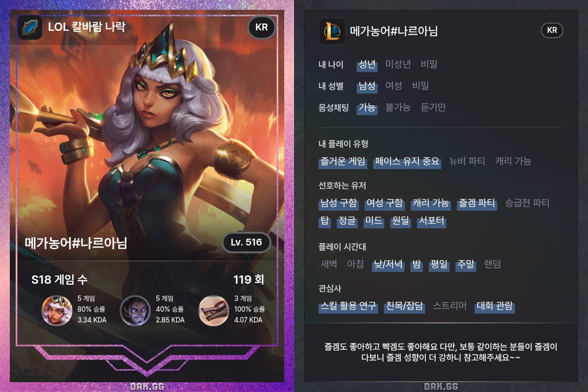 한게임1명의 1개 개당 ☆텔𝓤𝓑𝓣𝓒99☆네이버국내비실명 id.fgo