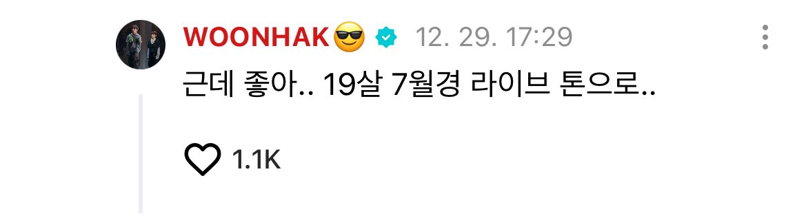 꼼이 tweet media