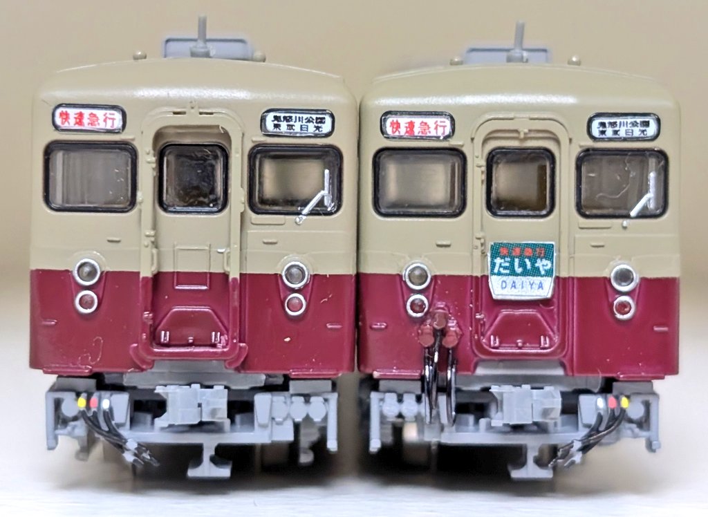 Nの庭 (@N31847318) / Posts / X