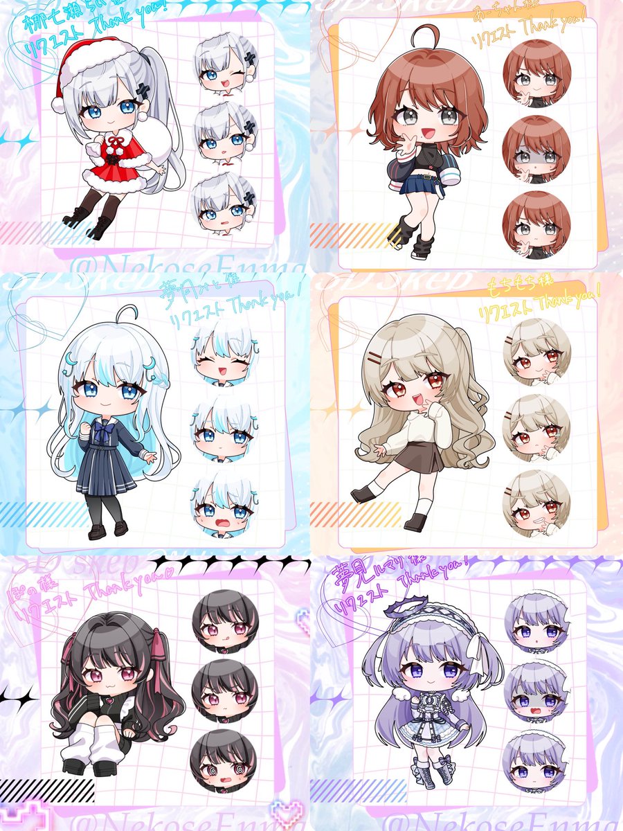 小豆あんこ (@azk_0x0) / Posts / X