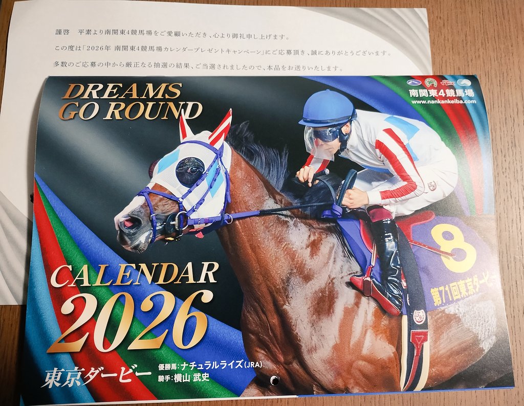 misshi🐧🐧🐧 (@mishimatsu555) / Posts / X