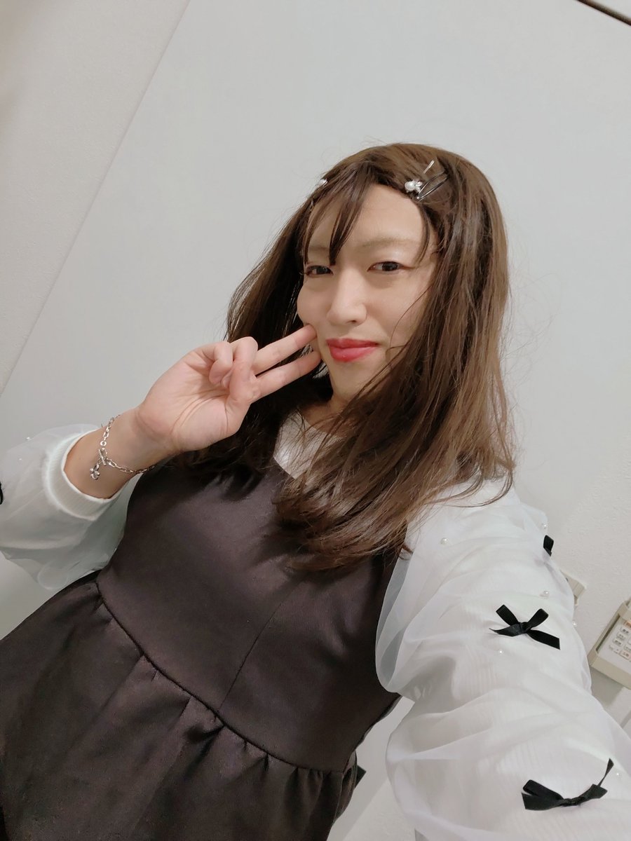 女装納めで新しい服