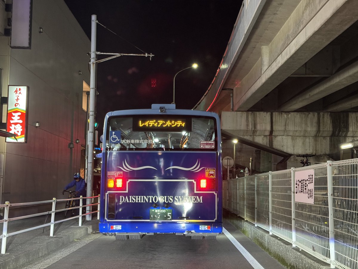 まるお(^ω^)／ (@maruo1308) / Posts / X