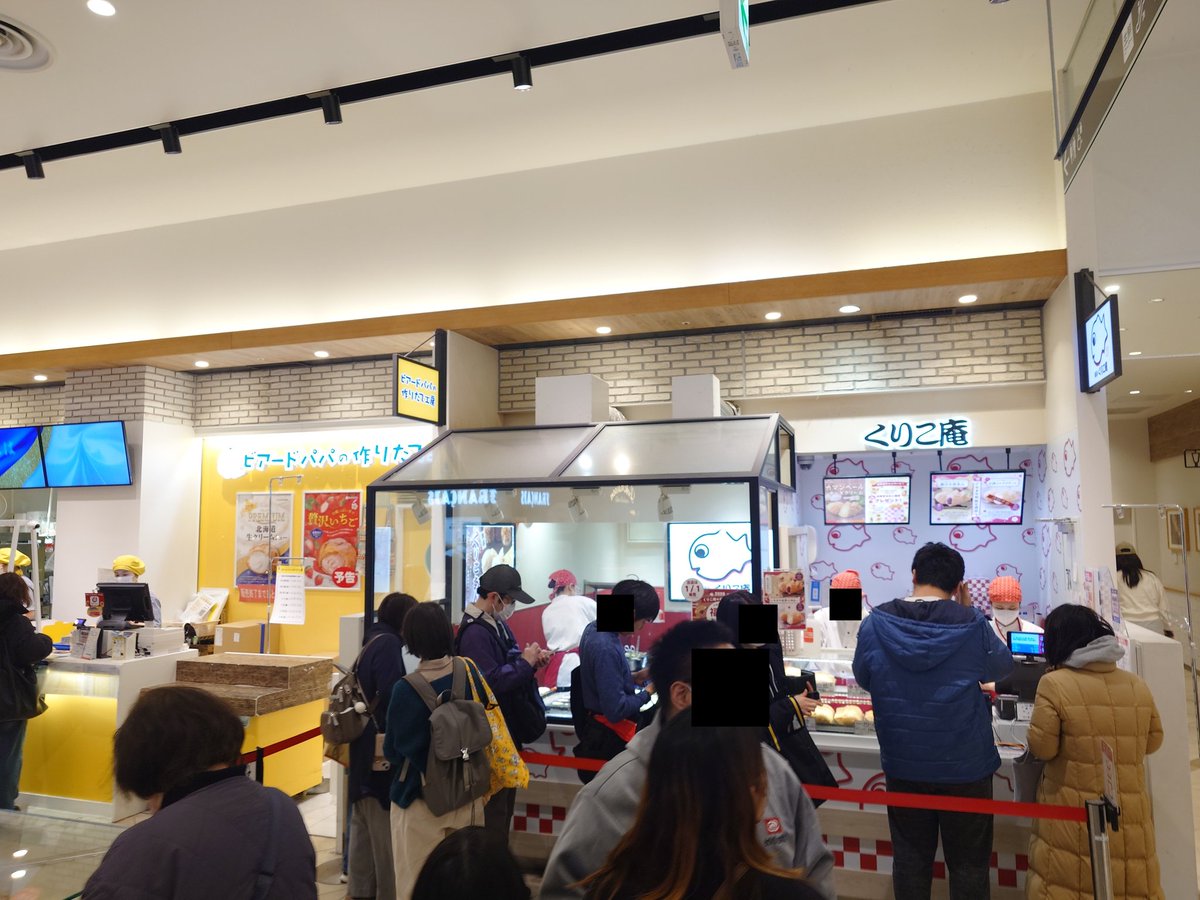 あきにゃん🐈 (@a_ki_nya_n) / Posts / X