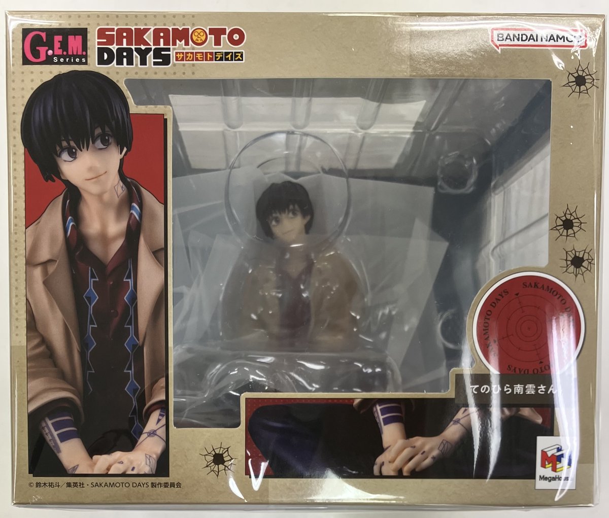 らしんばん札幌店/フィギュア入荷情報】 本館に「G.E.M.シリーズ