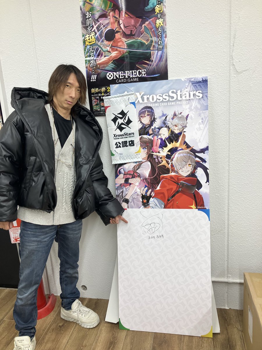 RAINBOØW (@7777777zzz77777) / Posts / X