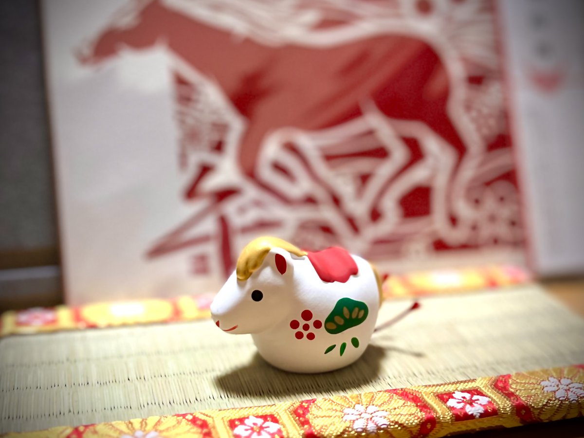 あけましておめでとうございます。
みなさまにとって良い年となりますよう、お祈り申し上げます。