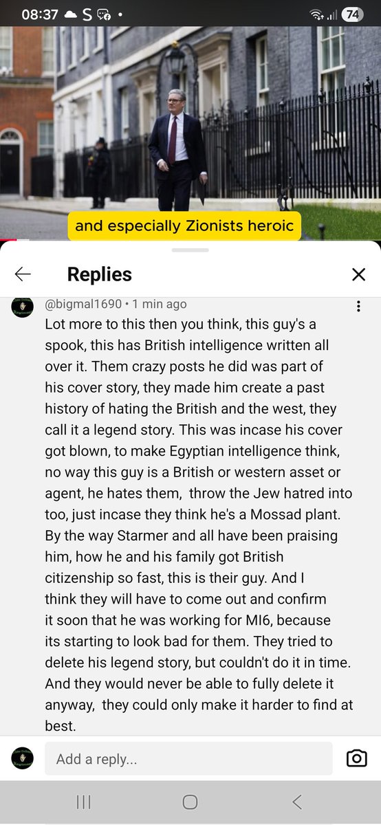 bigmal1690's tweet photo. Egyptian activist, Alan Abd Ei Fattah praised by Starmer https://t.co/vI88NifNOP
