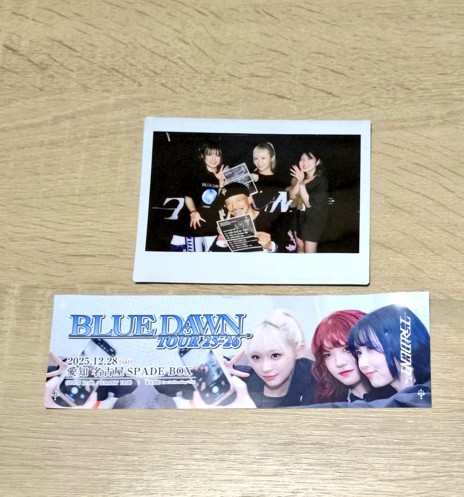 やったー✨💞 大好きな✨💞ASAKAさん✨💞 あさかっぺ✨💞ちゃん