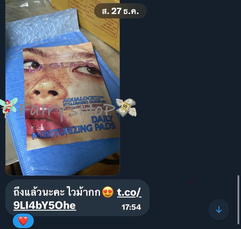 SHOP1QUEEN's tweet photo. Credit :🧚🏻‍♀️FaIrYsHoP💸
#FaIrYsHoP https://t.co/viyx2FCGRt
