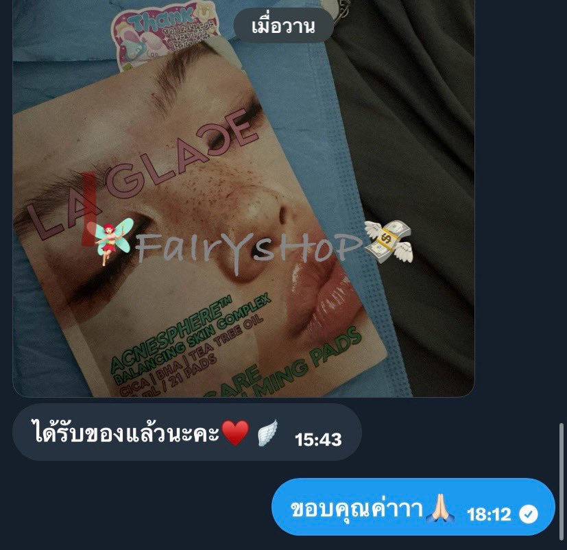 SHOP1QUEEN's tweet photo. Credit :🧚🏻‍♀️FaIrYsHoP💸
#FaIrYsHoP https://t.co/viyx2FCGRt