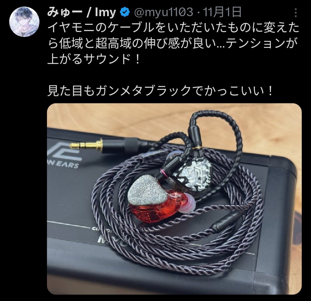 こうすけ＠K's Audio Works (@kanzaka_r32) / Posts / X