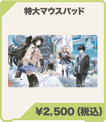 ファミ通.com (@famitsu) / Posts / X