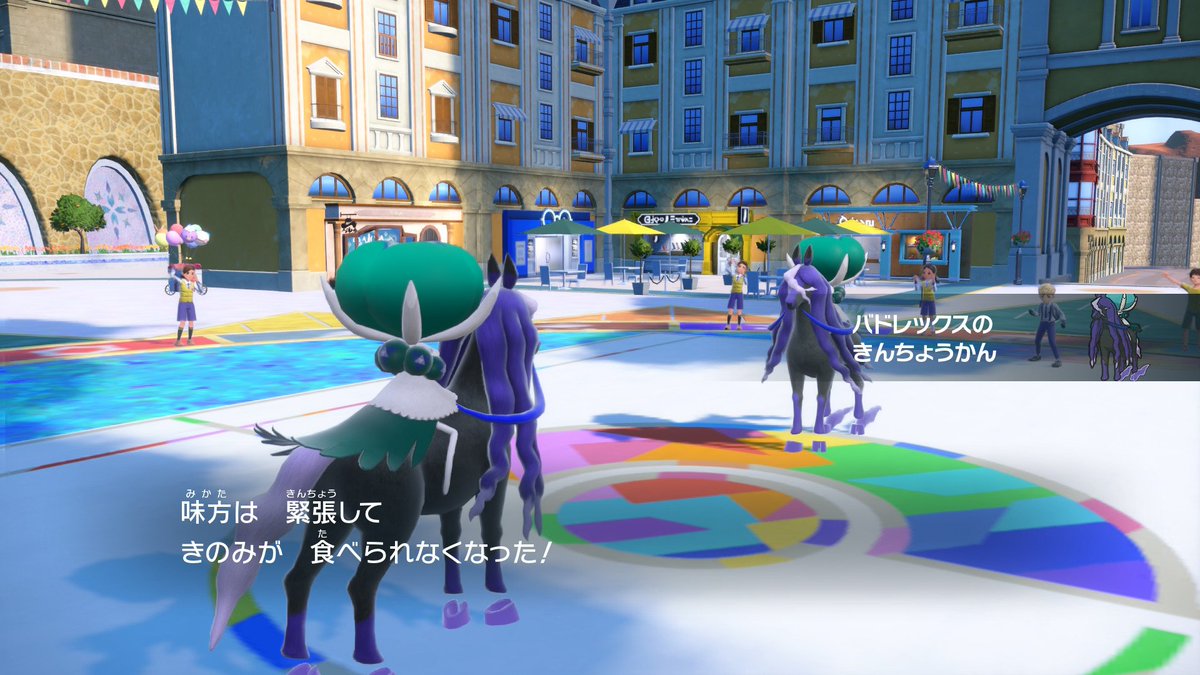 karaaaaaaaage's tweet photo. 名前を呼んではいけないお方お迎えした https://t.co/xxrkdnNP3w