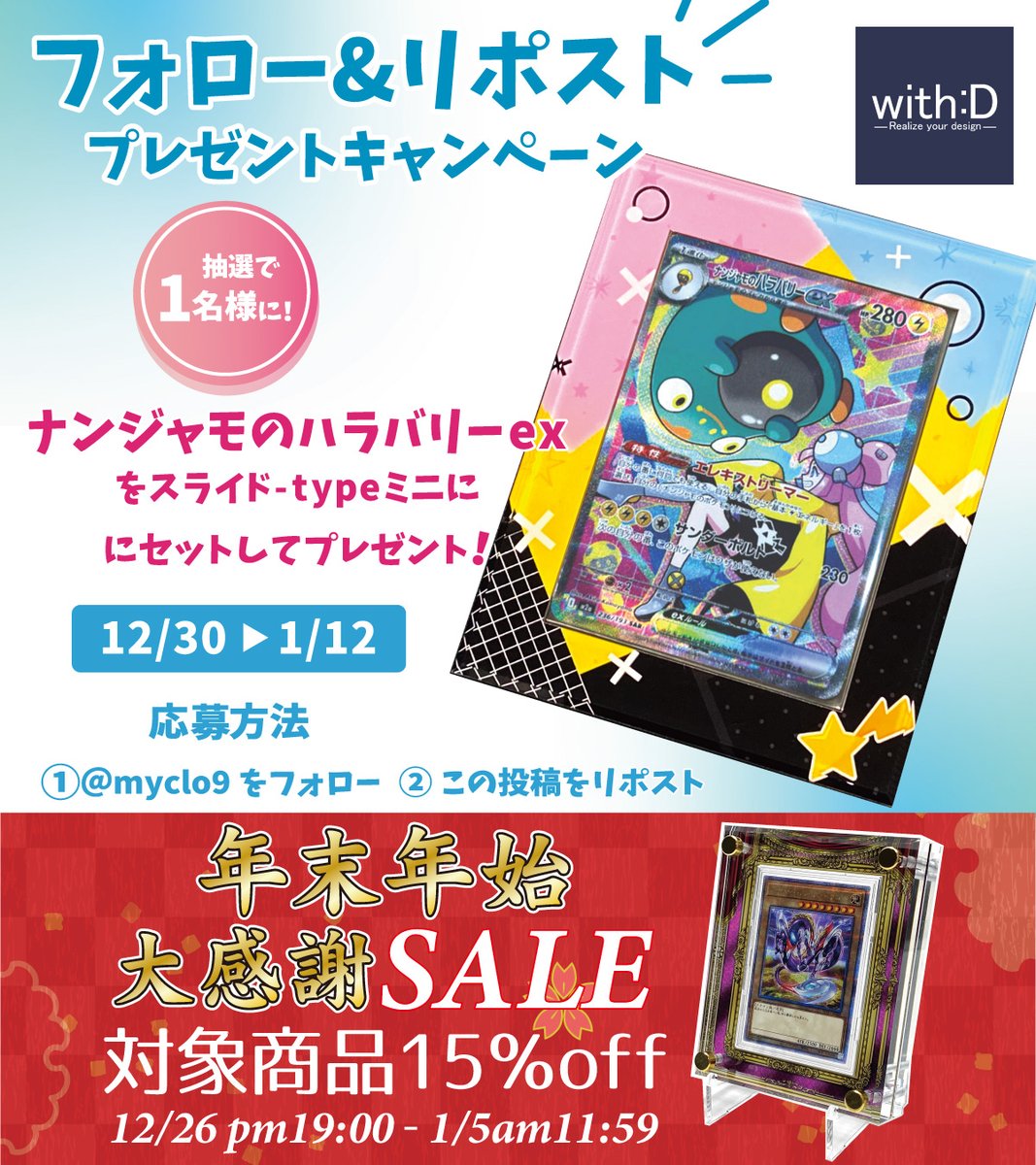 しらす様★ 土佐しらす干し／森国商店 冷凍便 高知浜改田の無添加しらす ちりめん