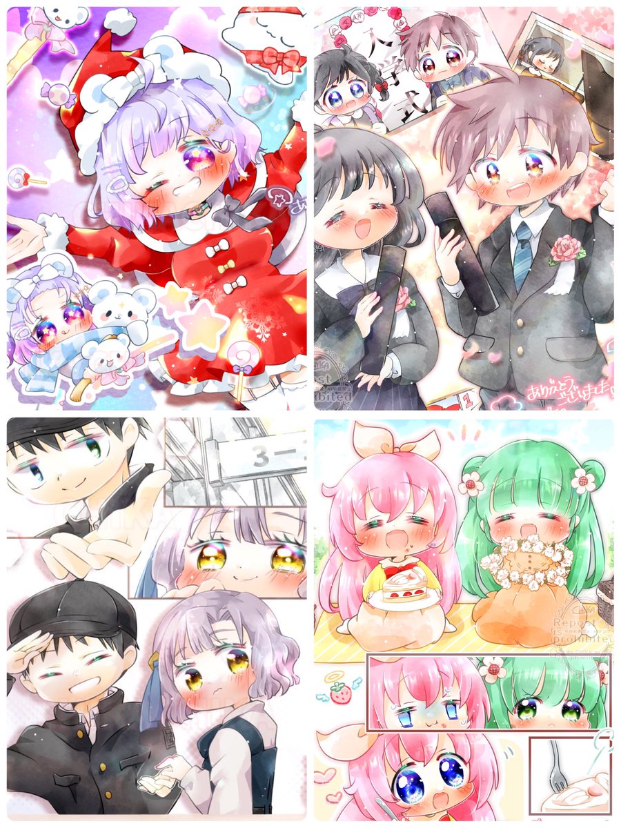 2025年自分が選ぶ今年の4枚 どれも選べないかんじでしたが、中でも