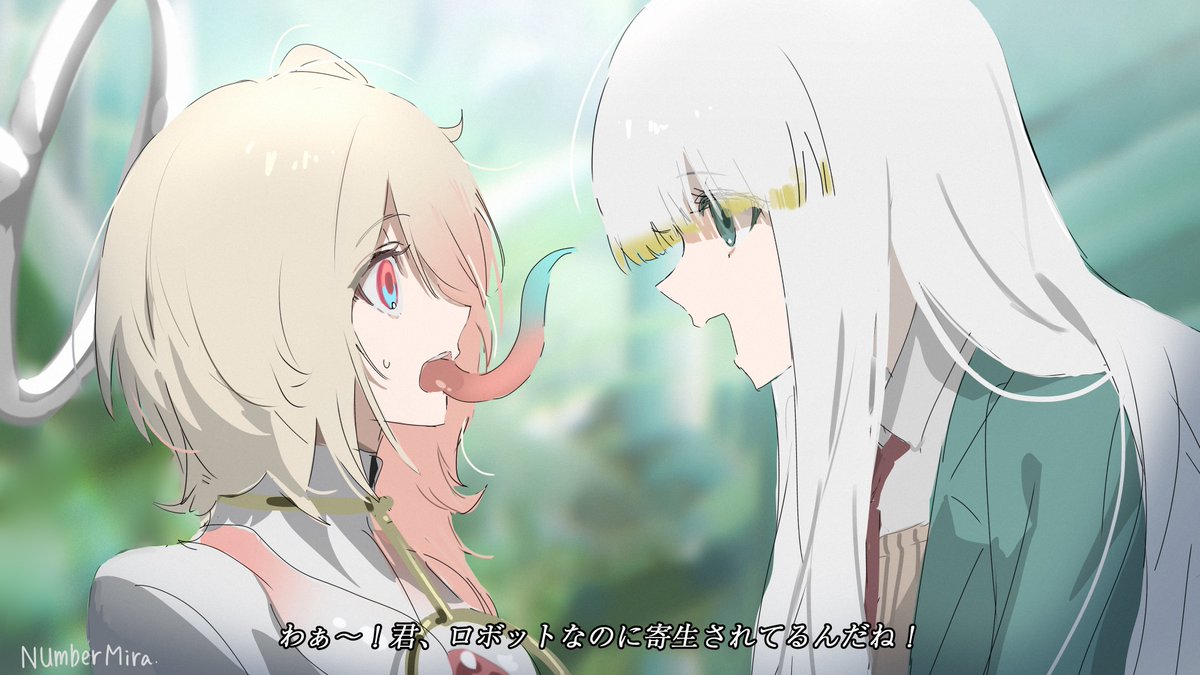 寄生されてるアンドロイド/OC
#NumberMira 