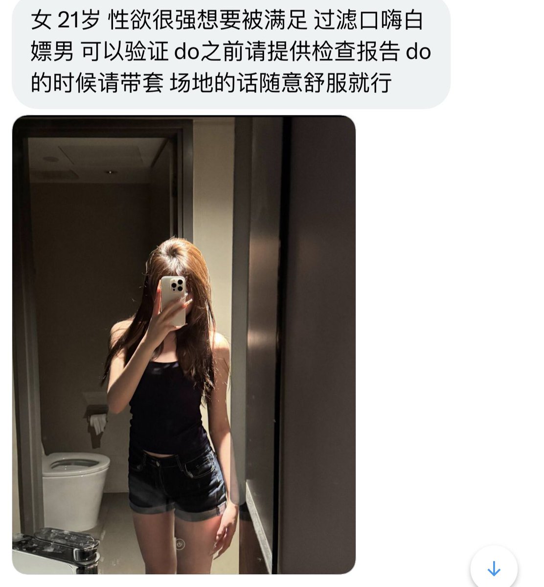 陕西投稿 tweet media