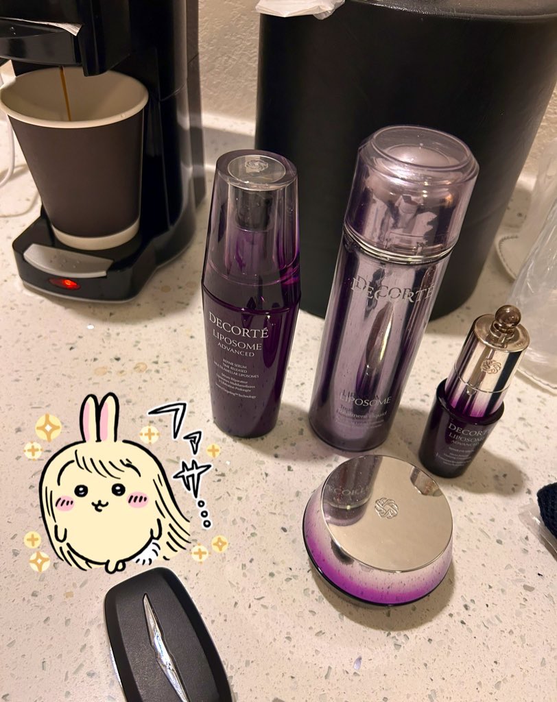 やすおページ やすお🐰 (@the_Chuo_Line) / Posts / X