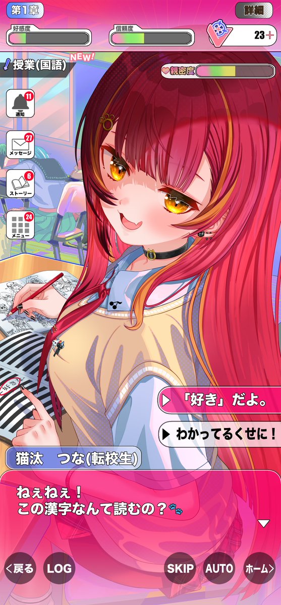 #2025年自分が選ぶ今年の4枚 