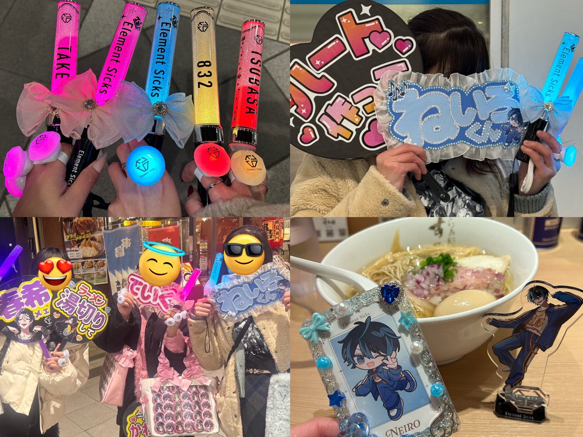 らん💎🎶 tweet media
