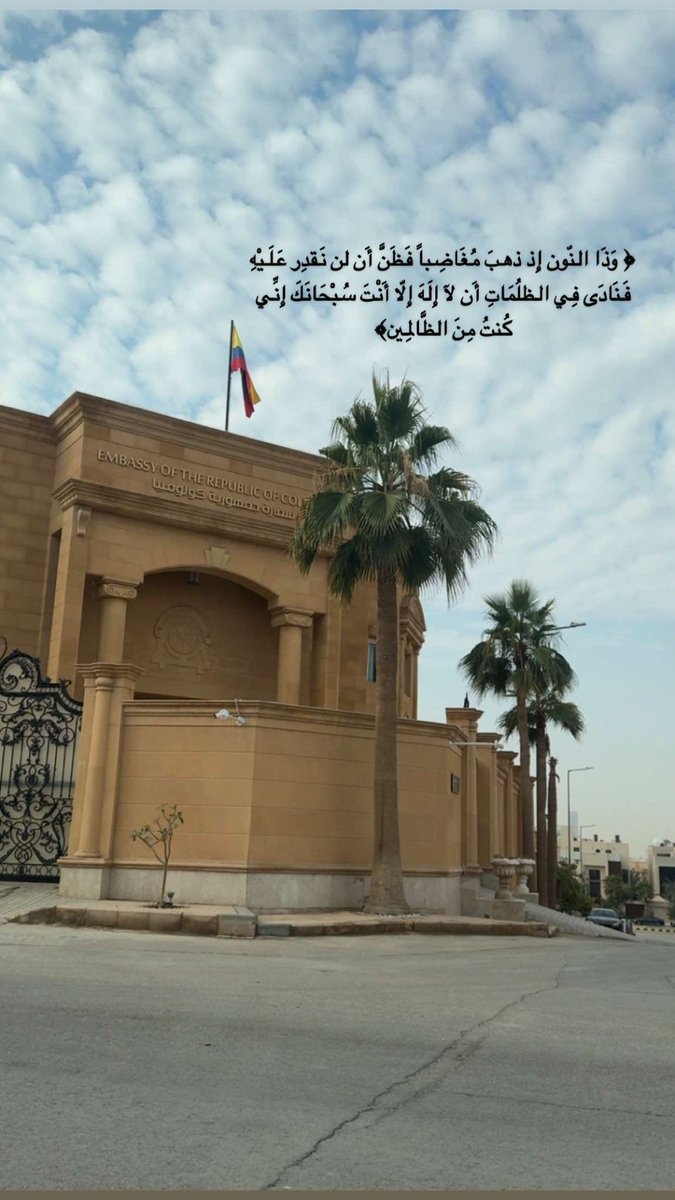 Rano_alaskar's tweet photo. https://t.co/5xOHhTy9py