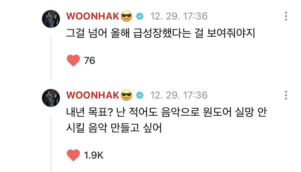 잠만 너지금너무sexy해