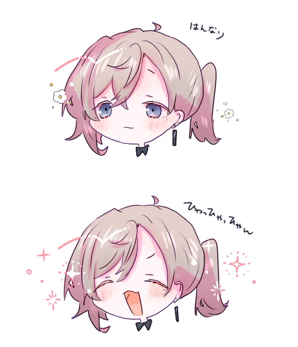 #かな絵