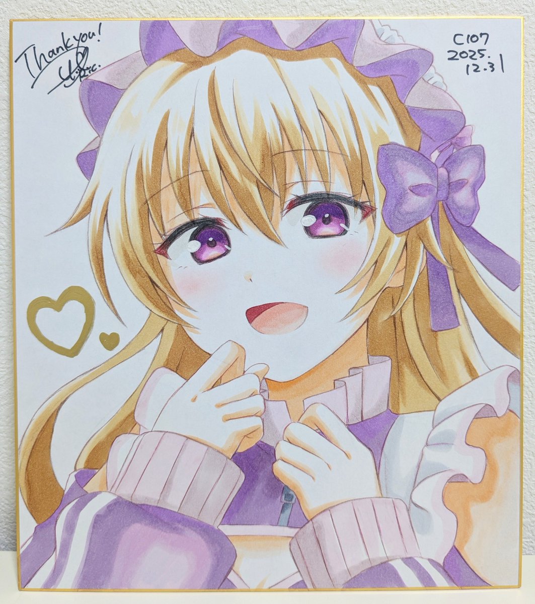 彼方ちゃん、かわいい🐑