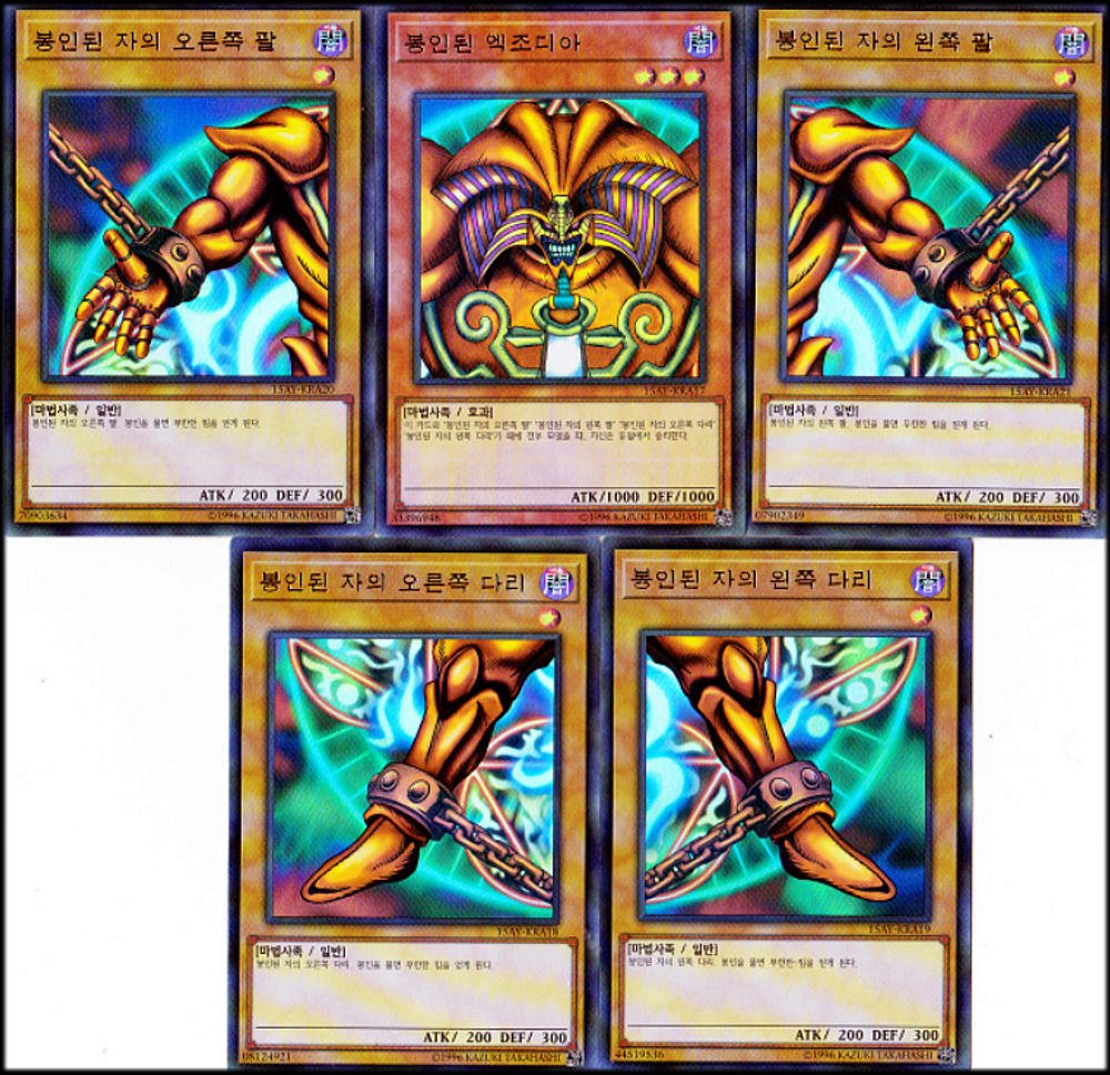 1N5P1R9's tweet image. 