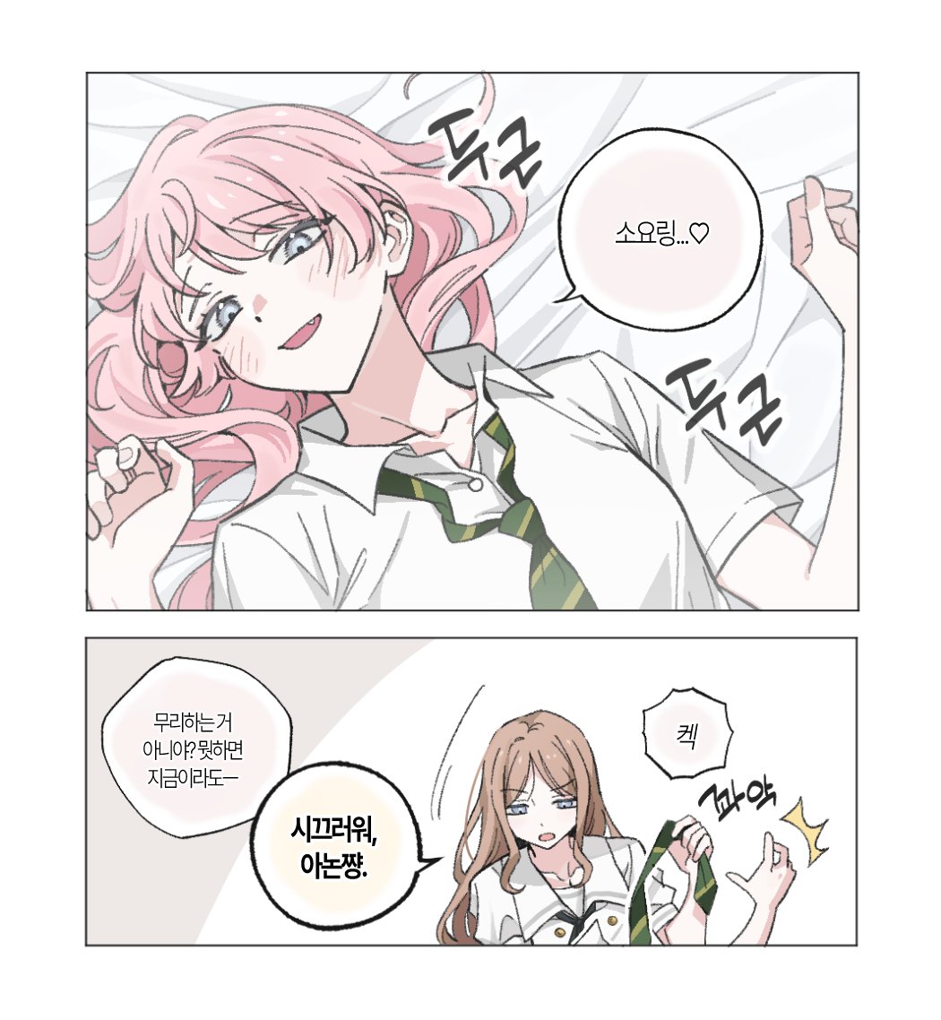 43pi_r3's tweet image. 😞