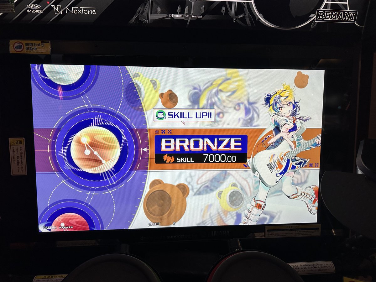 roramel's tweet image. 年内にドラム銅ネ達成出来た
相変わらず手譜面は全然出来ないしdkdkも安定しないけど、ひとまず嬉しい