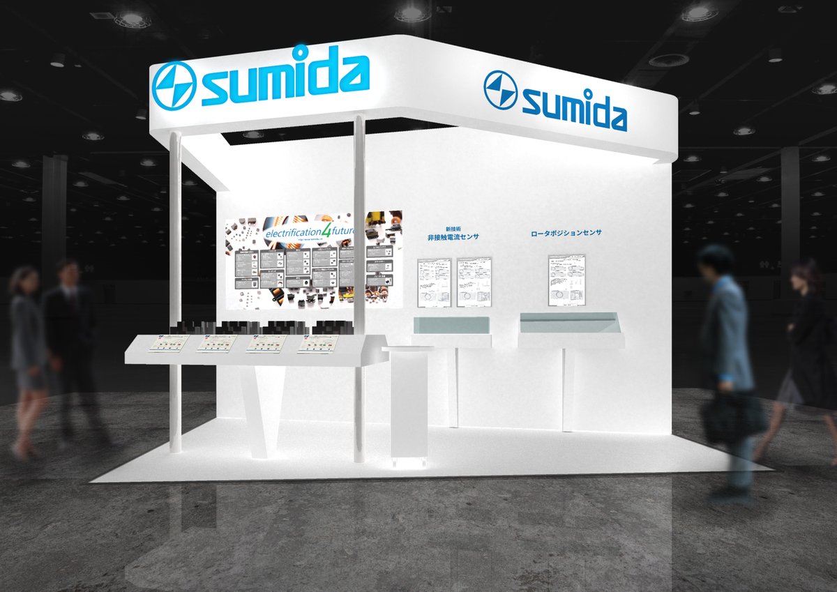 SUMIDA CORPORATION tweet media