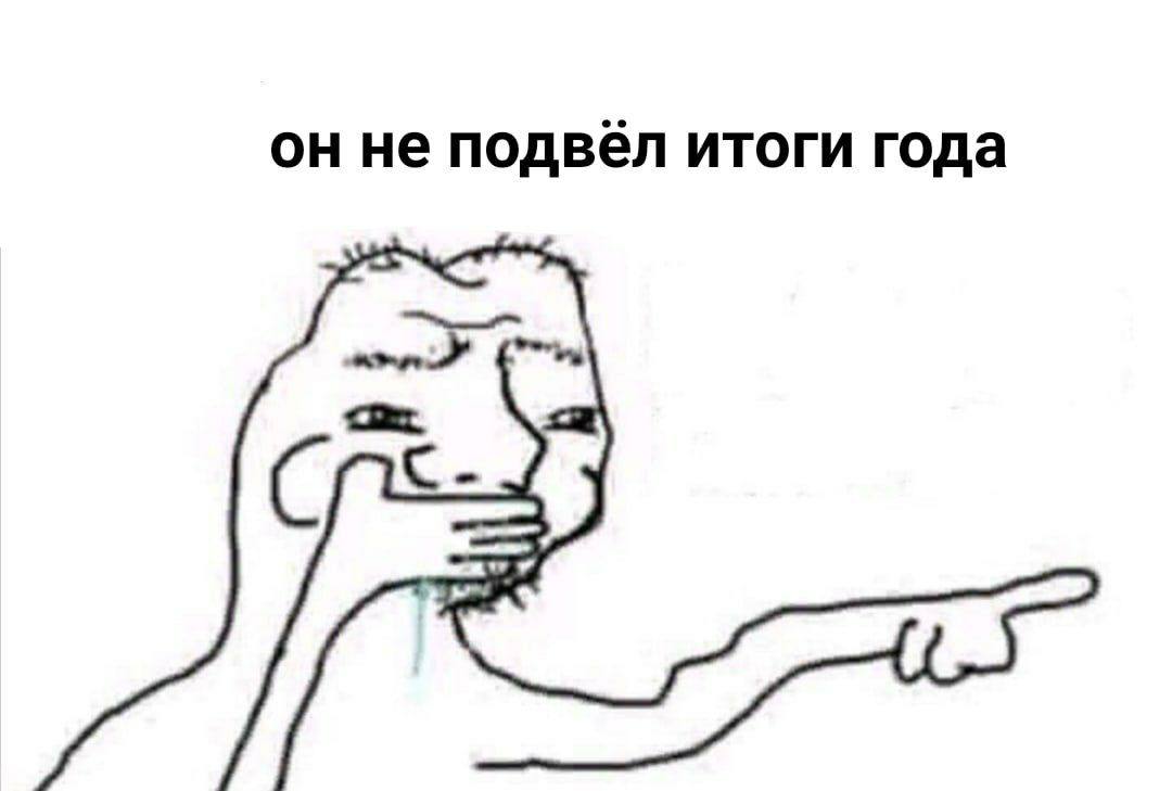 Последний гусь (@15rublei) on Twitter photo 