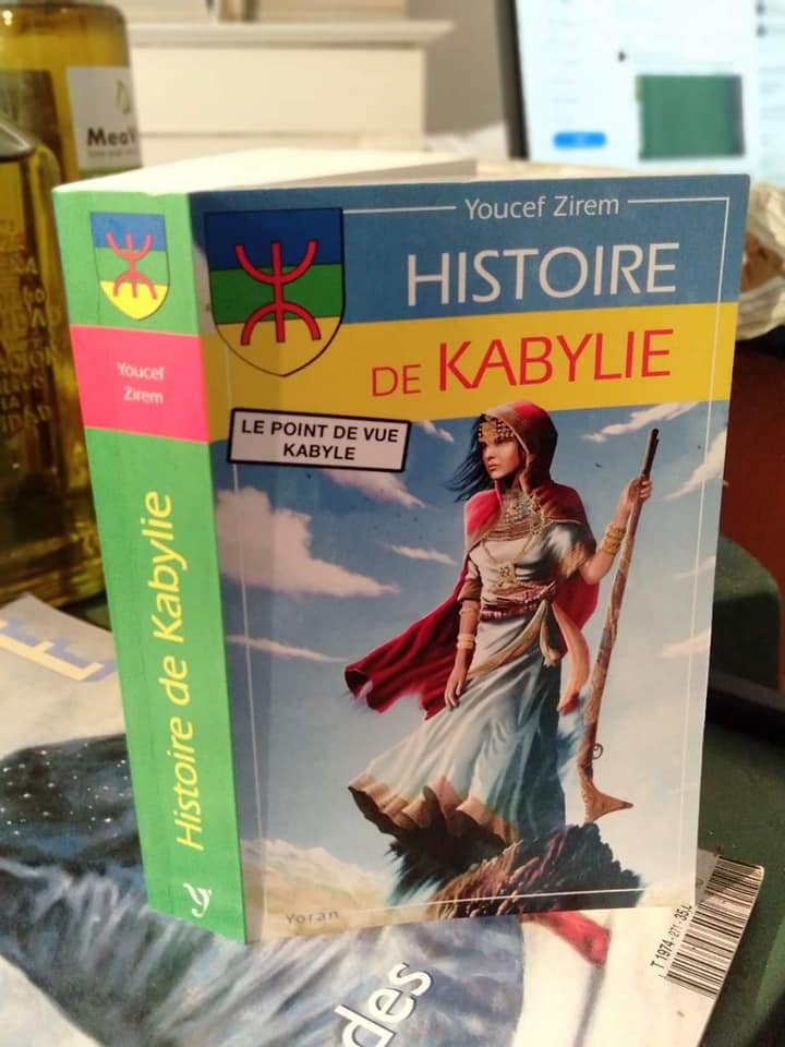 Je raconte dans mon Histoire de la Kabylie, le parcours de l'érudit Ahmed Wedris qui après avoir quitté son enseignement à l'université de Bgayet arrive à Aqabiw puis s'installe à Imaghdassen, dans l'Akfadou, avant de se fixer à Illoula Oumalou où il s'éteint vers l'an 1358