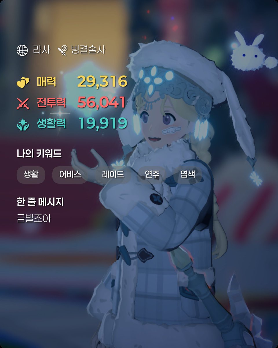 모르Ი︵𐑼 tweet media