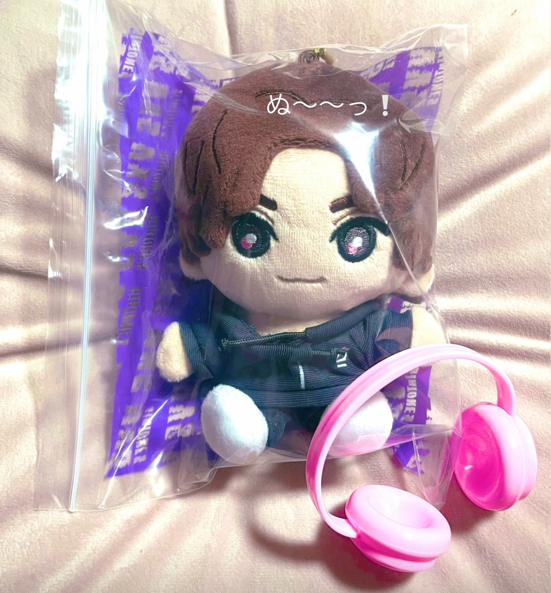 きょん (@kyo_________ini) / Posts / X