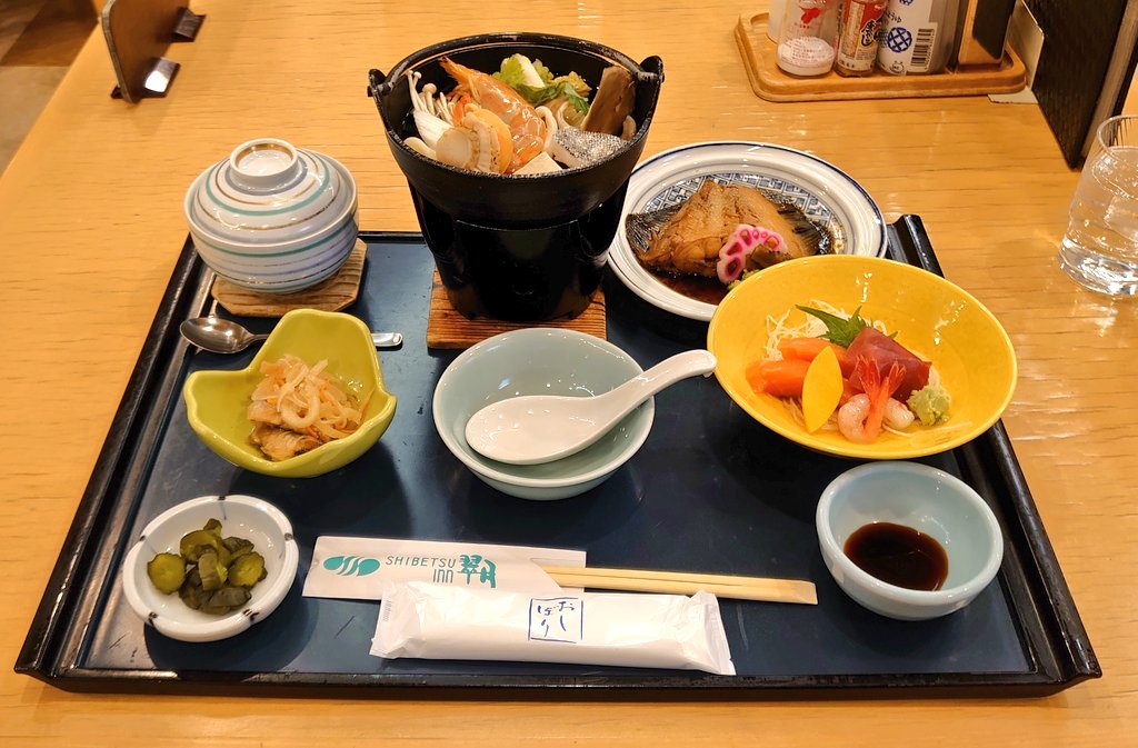 ひろりん (@hiroring0323) / Posts / X