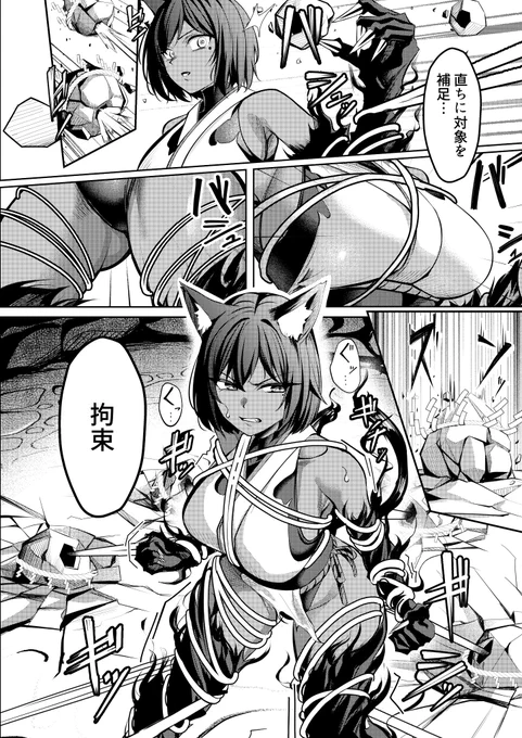 (5/6) 