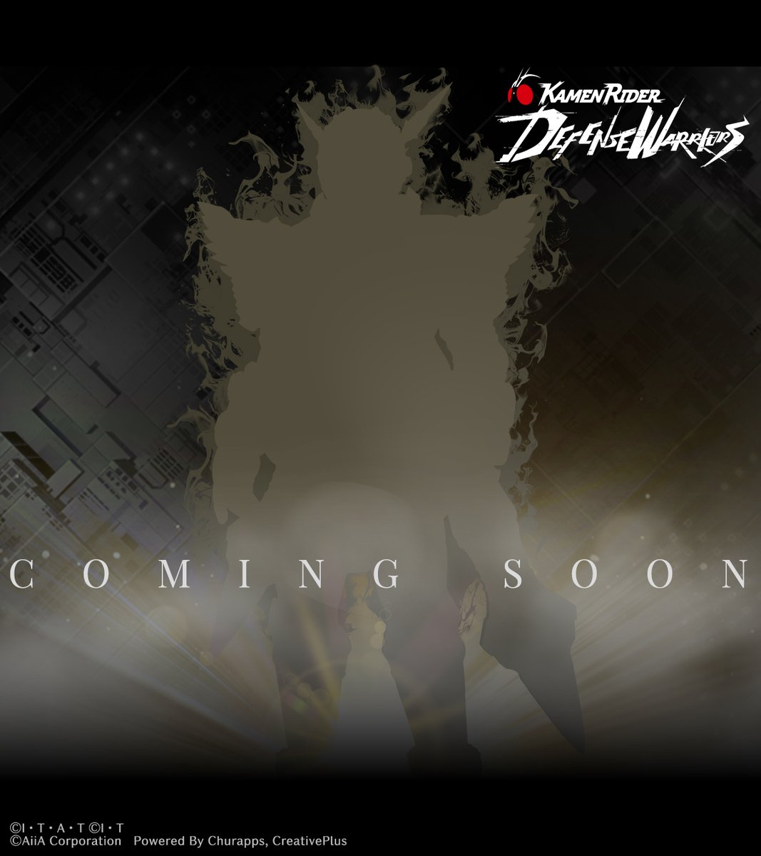 ハンドレッドスリー/亜美酢/100えんほしい/一五マメイ/鮭とばの校長