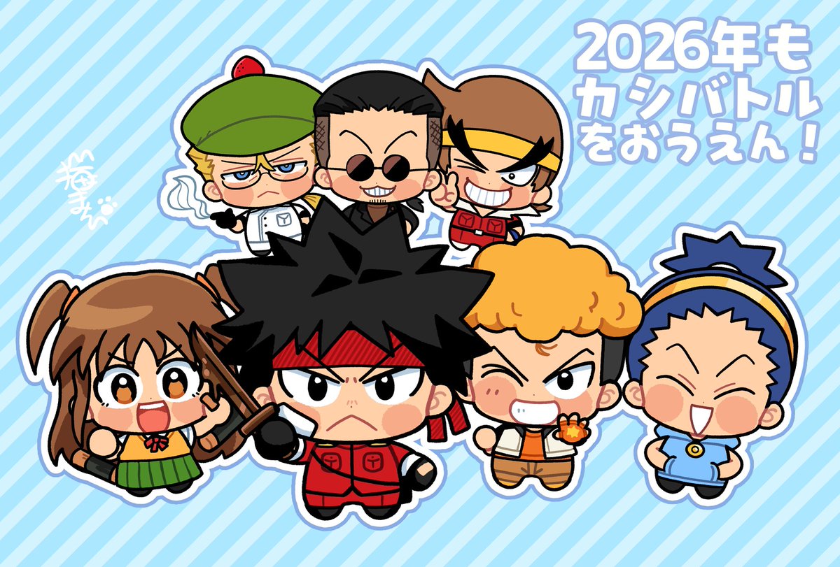 猫屋敷 (@nkyskmck) / Posts / X