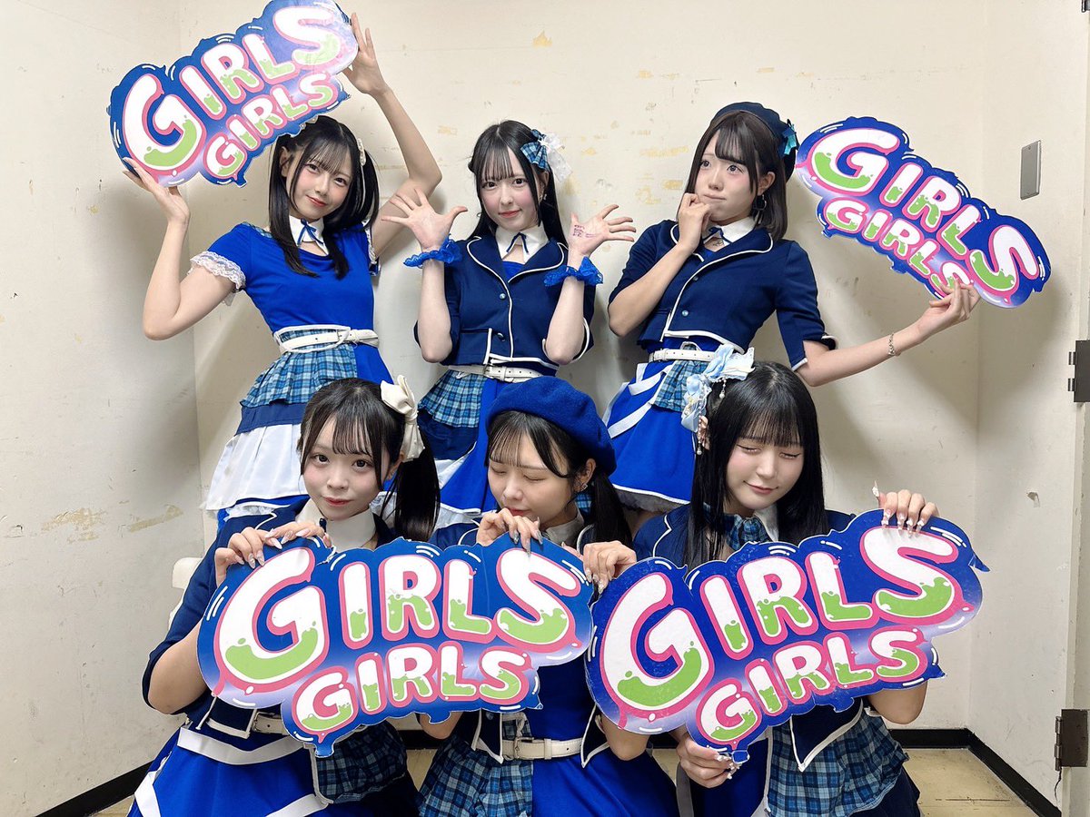 るなまま　リクエスト3点 おはようございます