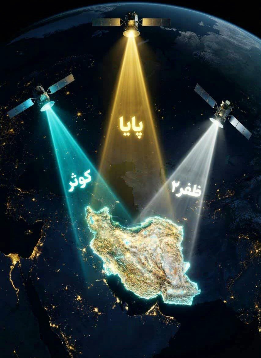 mahbub74716's tweet photo. «این فقط یک فناوری نیست؛ امضای اقتدار ملتی است که ثابت کرد تحریم، نمی‌تواند مسیر ایران را به سمت آسمان متوقف کند.»
#ماهواره_ایرانی https://t.co/3iiVCyjsXS