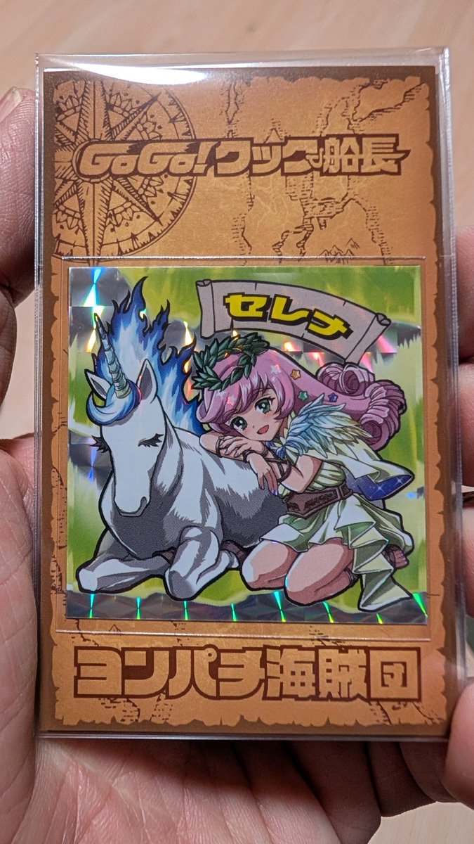 西尾幸太郎 tweet media