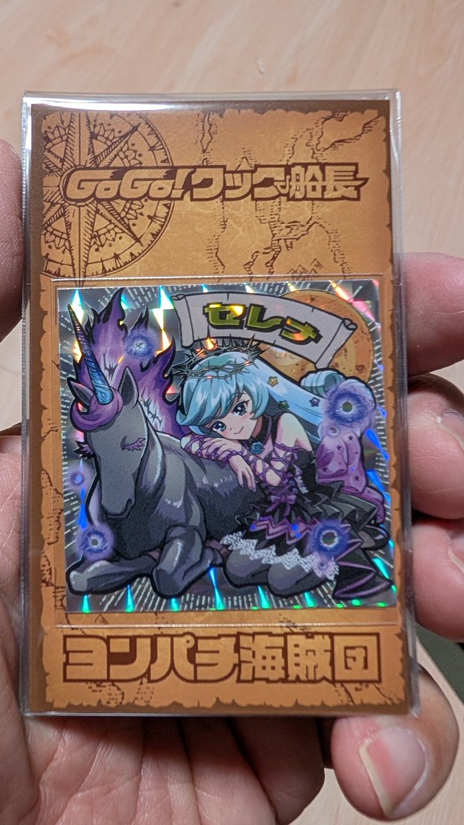 西尾幸太郎 tweet media