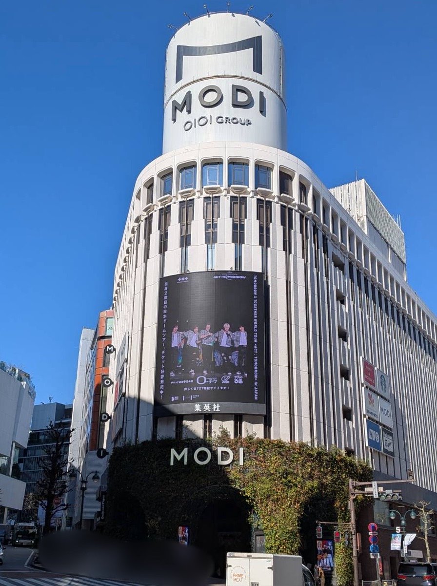 【本日から！】
#今年イチバン聴いた歌
#年間ミュージックアワード2025 で #TOMORROW_X_TOGETHER をご覧いただいたみなさん！
本日より東京都内の街中にも #TXT が登場しています！
TOMORROW X TOGETHER WORLD TOUR <ACT : TOMORROW> IN