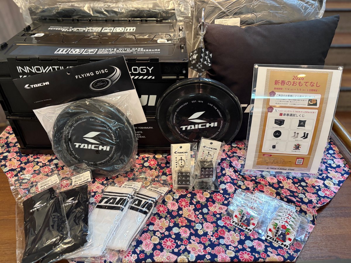 TAICHI FLAGSHIP STORE (@TAICHI_Store) / Posts / X