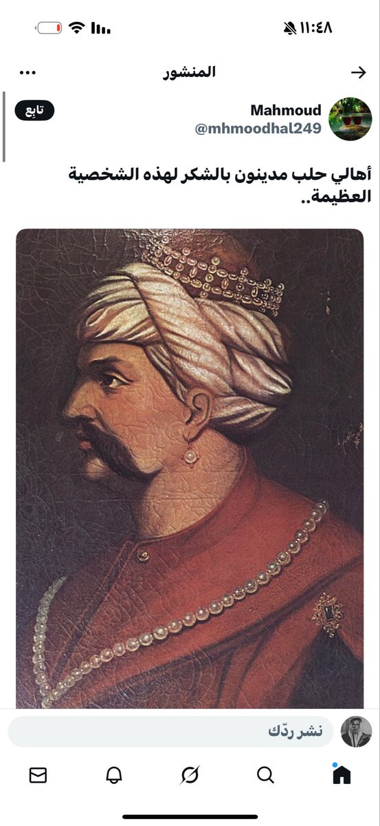 baqi3a's tweet photo. اهالي بغداد وحلب مدينون لهما ولكما بطنين قنادر حشو بحلوكم https://t.co/vhLda0rtBc